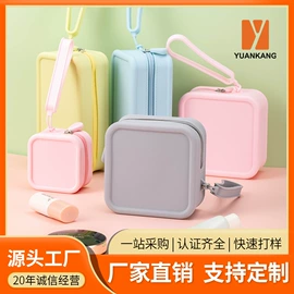 沐浴球浴擦;收纳瓶;收纳袋收纳包