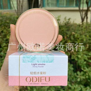 �p��ˮ�۷�10g��ā�����֊y�����wɫ��ˮ����Ó�y�����۶��yɢ��