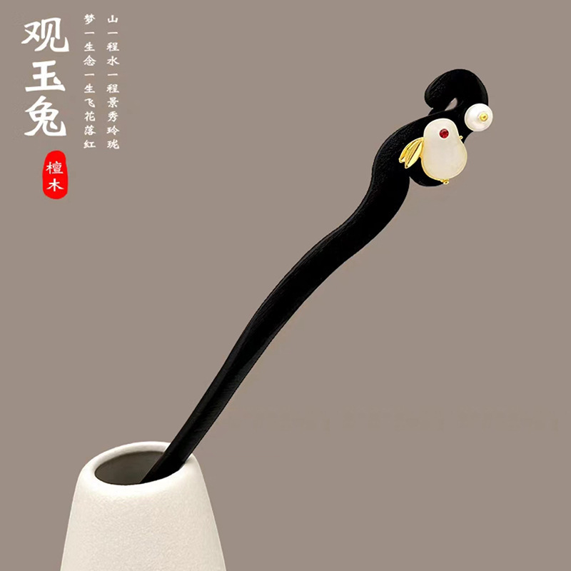 Clipper de cabello de flores de estilo antiguo, temperamento femenino de alto nivel, temperamento versátil, clipper de cabello de estilo chino, clipper de cabello de cabeza posterior.