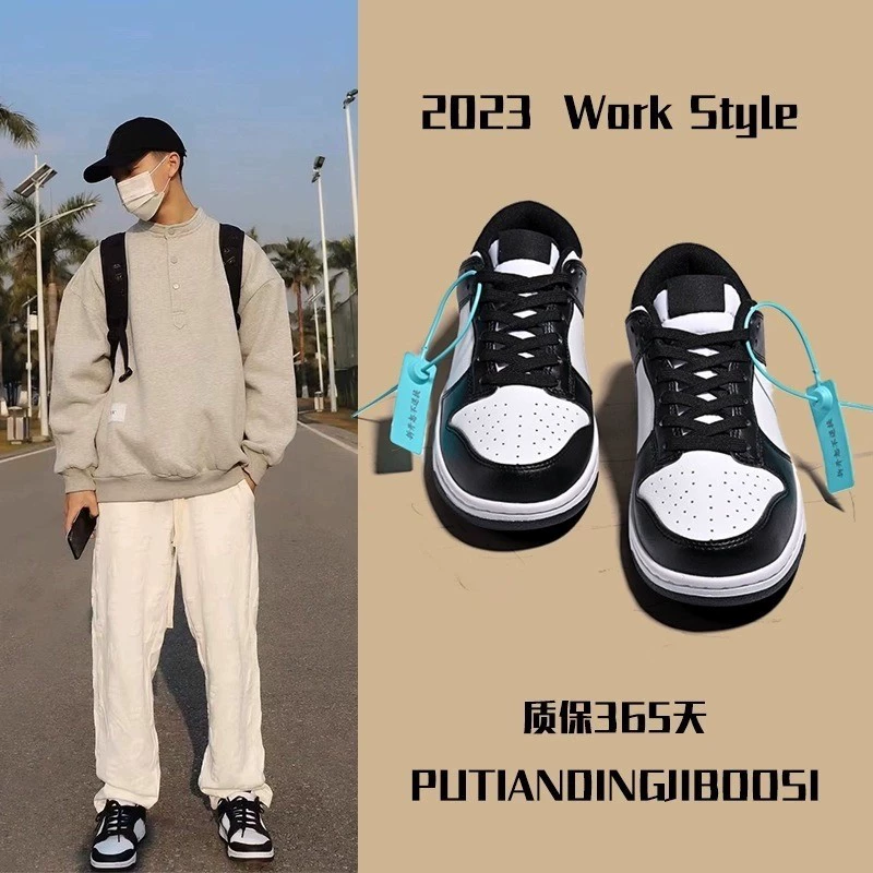 Aj Men's Shoes Black Myth Wukong Low-Top Casual Sneakers Student Af1 Air Force 1 White Shoes Women's Couple Non-Slip Shoes