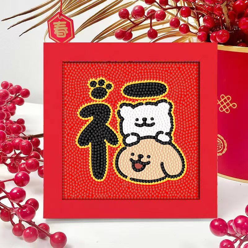 Diamante infantil DIY hecha a mano con material de marco paquete de dibujos animados Sanliou pegatinas de diamante regalo al por mayor pinturas de mampostería