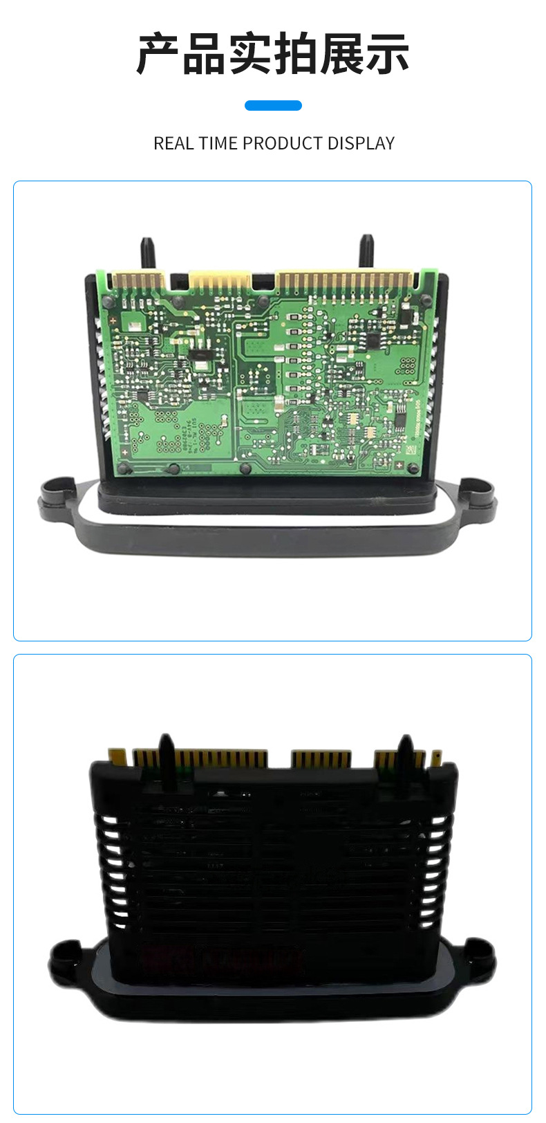 Led Module 63117316145 63117304062 63117305238 63117316144