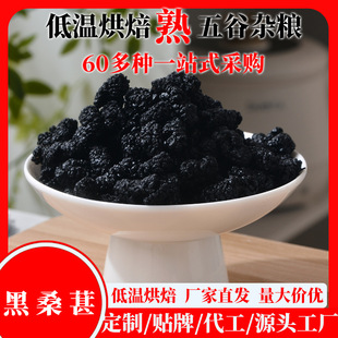 ���w����ɣ�ظ���ϴ��ˮ500g�������lԴ�^�S��ɣ����ɣ����ɣ����