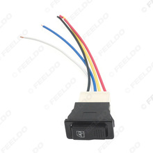 ��܇늄Ӵ��_�P���� 20A 12V/24V 5PIN늄Ӵ��_�P�Gɫ+�D�Ӿ���|