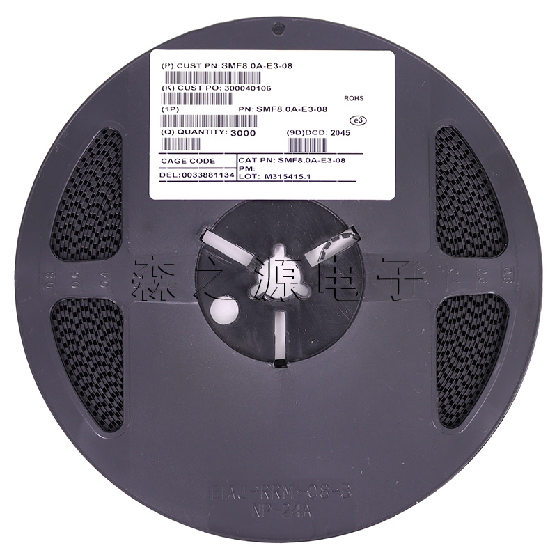 SMF8.0A 贴片瞬变抑制二极管 200W 8V SOD-123 SMF8V0A 单向