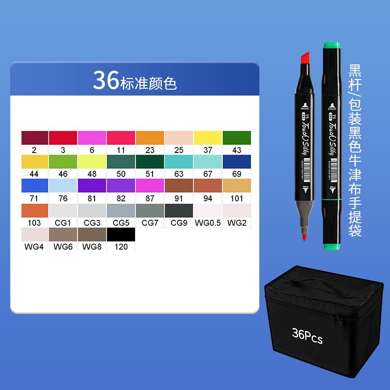 Grasoso doble cabeza 48-color marcador traje bienes genuinos pintado a mano acuarela pluma 168-color arte graffiti pintura impermeable cepillo