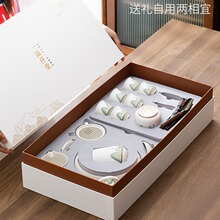 千里江山功夫茶具套装侧把茶壶家用茶杯现代茶具商务礼品送礼