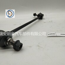 K80235 1223792��1230909�����������Դ� 3 5 ���� 740i750iL Z8
