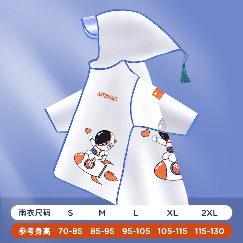 子供用レインコート小学生全身防水は幼稚園の赤ちゃんアニメ透明防雨服雨靴雨具セット|undefined