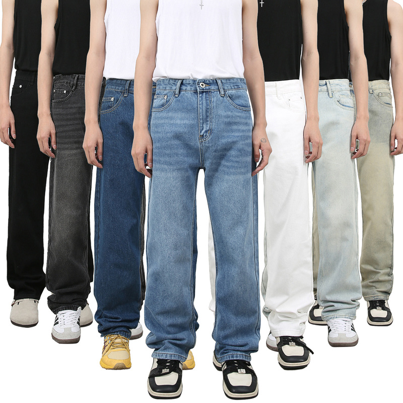 Nirben Denim | multi-color straight washed jeans men's Korean version of loose straight wide leg Joker casual pants