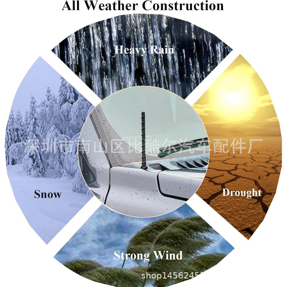Cross-Border Hot Selling 7inch Automotive General Modification Antenna, Automotive Radio Antenna, Outdoor Receiving Antenna