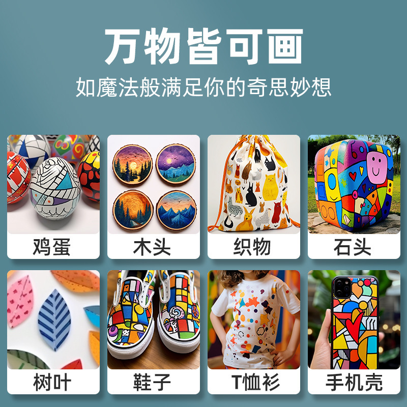 子供水性美术絵画手描き箱入り不透过纸12 24 36 48 60色セットアクリルマークペン|undefined