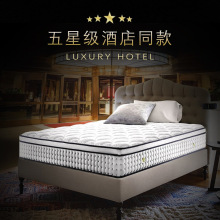 ��˯���|ϯ��˼�Ӻ���Ȼ���z�������ɴ��|���Ǽ��Ƶ�ͬ�����ܛ�|