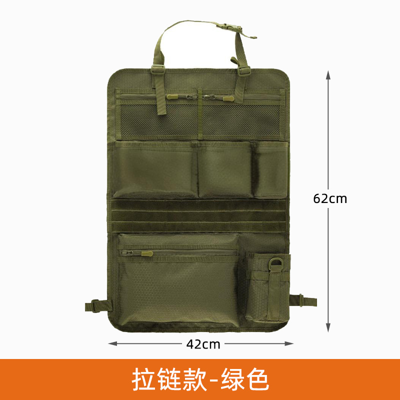 육군 녹색 축구 그리드
