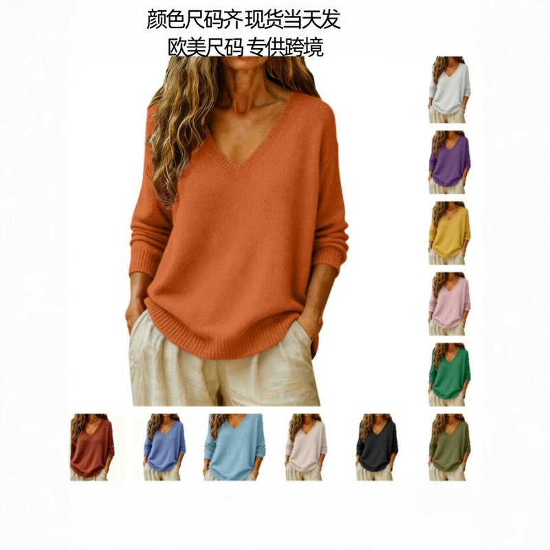 European and American cross-border Amazon autumn and winter solid-color, comfortable, loose-fitting, casual V-neck knit sweater, autumn and winter cashmere sweater European and American cross-border Amazon autumn and winter solid-color, comfortable, loose-fitting, casual V-neck knit sweater, autumn and winter cashmere sweater