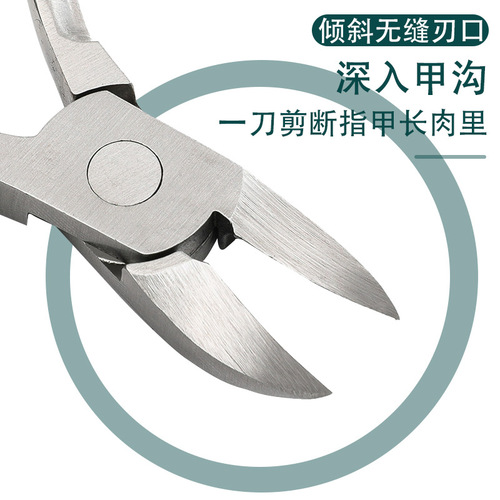 Manufacturer nail groove nail clippers, nail scissors set, hawkbill clippers, onychomycosis clippers, thick hard toenail scissors, manicure tools