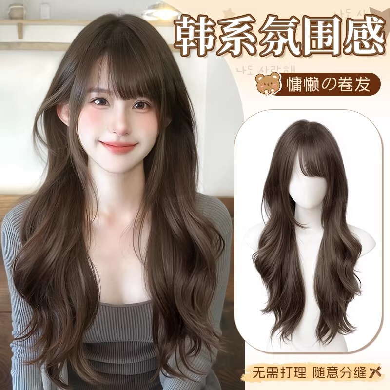 Full Head Wig for Women, Korean Style, Long Curly Hair, Realistic and Voluminous, Lazy Big Waves, Full Wig