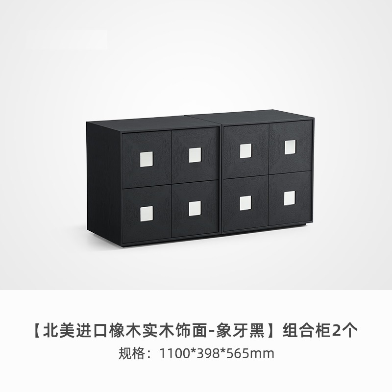 斗柜组合柜实木复古家用客厅边柜卧室斗柜中古风卡门柜靠墙组合柜|undefined