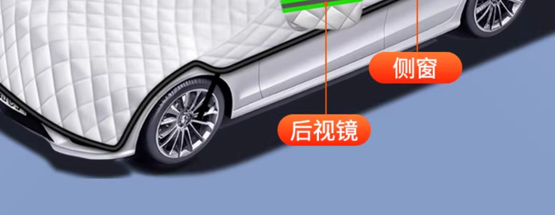 Car Snow Cover, Anti-Freeze Cover, Snow-Proof Car Cover, Front Windshield Car Cover, Thickeneded Winter Car Cover