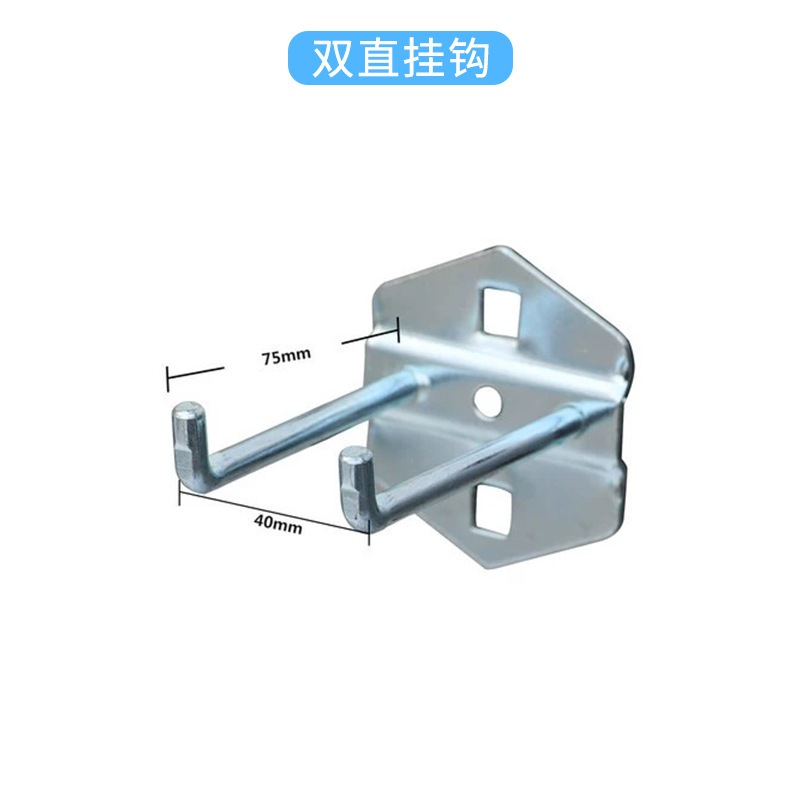 Ganchos de Metal para Tablero Perforado Galvanizados Multifuncionales para Herramientas