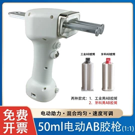 镊子;家用组合工具;其他电子加工