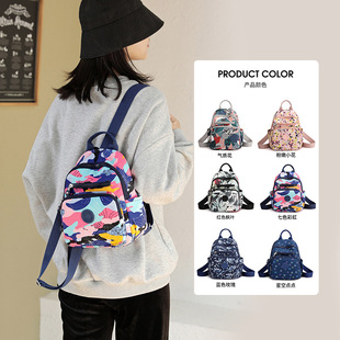 Water-Repellent Nylon Backpack Wholesale Cross-Border Trendy Fashion Women's Small Backpack Popular Middle School Student Casual Bag