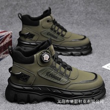 RѥЬߎ＾Ӣʽ͹őɽˮ߹bѥ