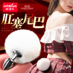 SM情趣女用品后庭肛珠兔尾巴肛塞插屁股扩肛玩具外出佩戴夫妻拉珠