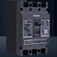 良信电器电子式塑壳断路器NDM2E-100M/H/3300 250A 400A 630A 800