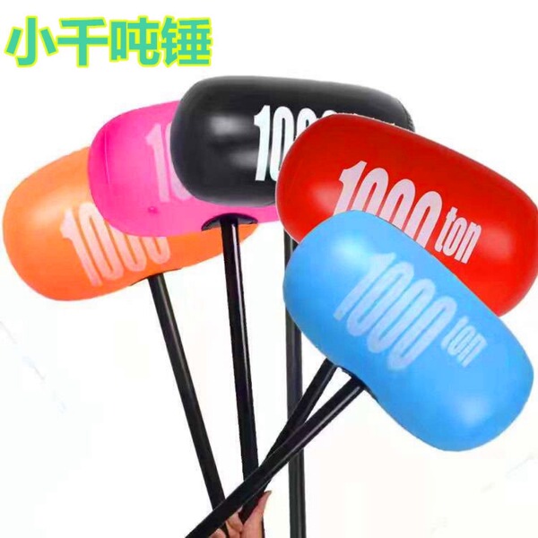 Big realistic inflatable toy