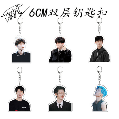 Fan Chengcheng Acrylic Double-Sided Layered School Bag Hook Gift Celebrity Merchandise Fan Gift Birthday Gift Wholesale