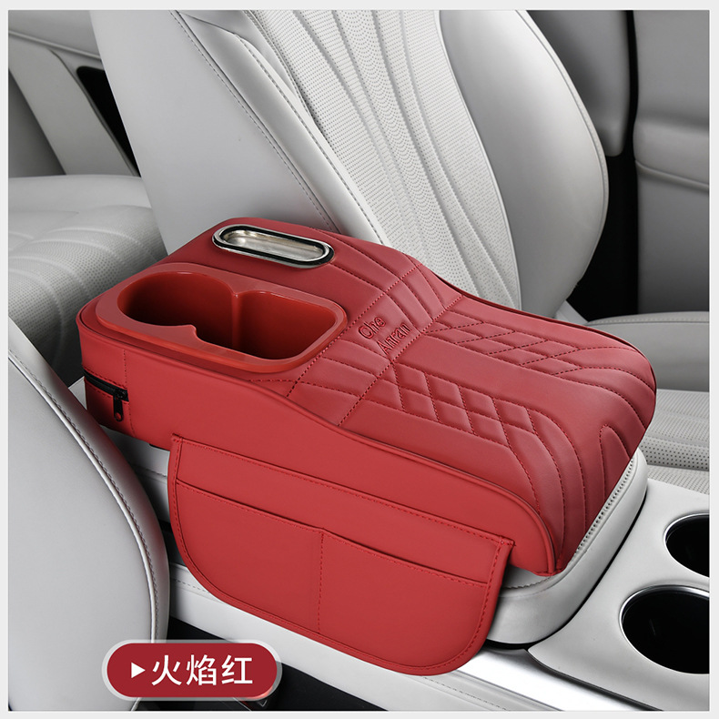 Colorful Cup Holder with Height Adjustment for Car Armrest Box, Multifunctional Tissue Box and Water Cup Holder for Central Seat Storage