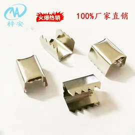 服饰箱包五金;餐椅;沙发类