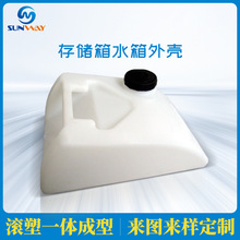 ���D�\ݔ�惦ˮ��Ͱ�L�ܼӹ� �бP�L����Ʒ�ӹ� ���͝L�ܼӹ�