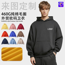 460g�Ӻ���ëȦ���Q�W�����b�ذ��Bñ�l�������e���¶���ӡlogo