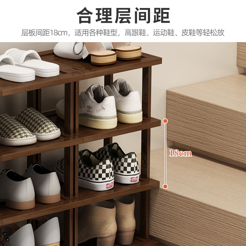 Bambú Zapatero hogar económico puerta multi-capa de almacenamiento de zapatos artefacto de ahorro de espacio casa de alquiler gabinete de zapatos pequeño Zapatero