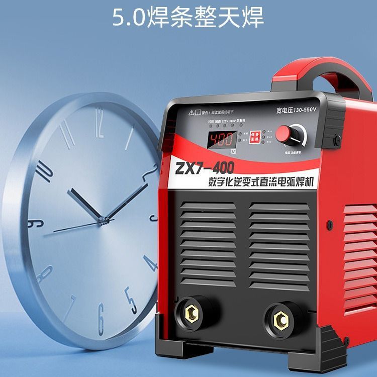 [Nueva actualización] soldadora eléctrica 4.0 electrodo de soldadura de alta calidad de placa base industrial inteligente de doble voltaje image 4