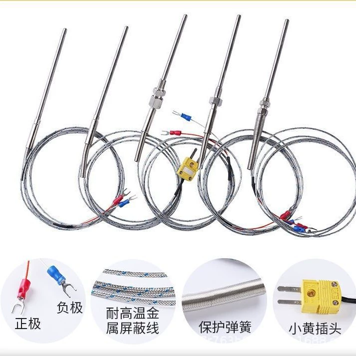 Термопара в бронированном корпусе WRNK-191K (тип E/J/T) в наличии, гибкий датчик для контроля температуры