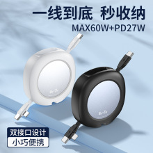 ��s����һ��������䔵�����m���Type-C�O��16��y�֙C��늾�