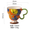 Goblet-Orange Blossom*