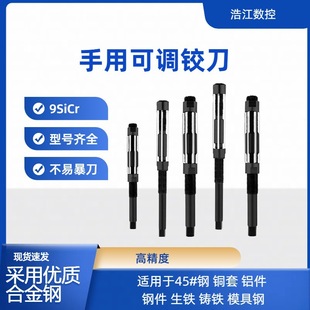 ���{ʽ�q�� �����q���g������ֱ�����{���߾������єU��6-18-74mm