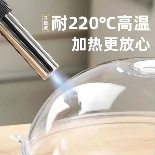 Microwave oven splash proof cover, oil-proof cover, high-temperature food heating cover, fresh-keeping and dustproof special cover, hot dish cover, bowl cover