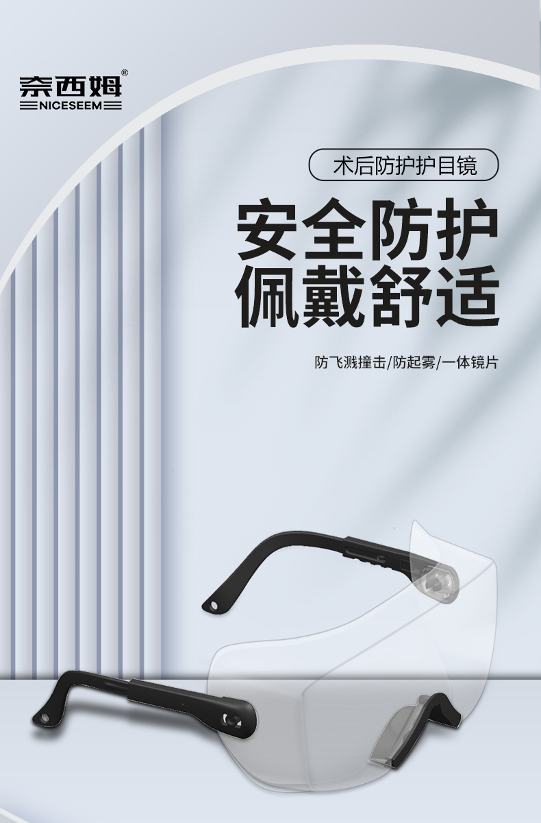 33详情页_01