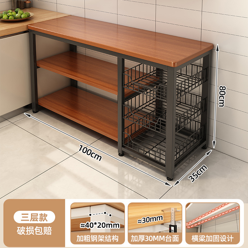 Estante de almacenamiento de cocina piso multicapa mesa de corte de verduras estante de almacenamiento de microondas multifuncional mesa de comedor