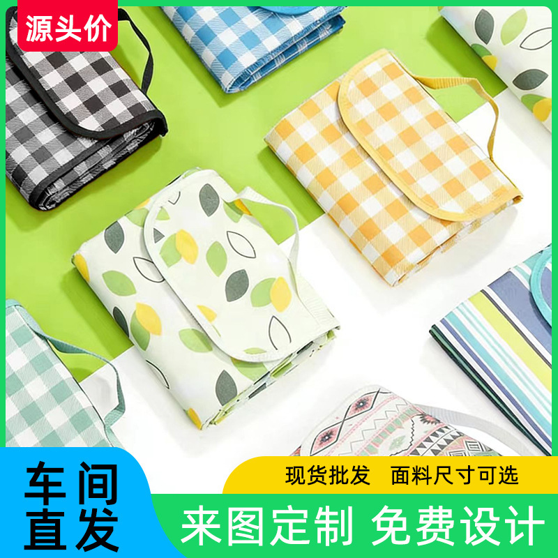 Customized Picnic Mat 600D Oxford Cloth Waterproof and Moisture-Proof Thickened Portable Foldable Outdoor Beach Mat Wholesale