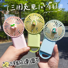2026�¿�usb����ֳ�С�L�������y����ɒ�������L���������