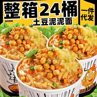 ���������������l������ҹ��Ͱ�b������ʳ��������������