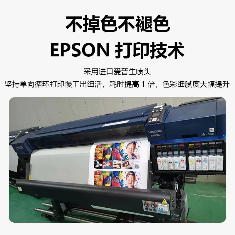 Electric car, pen, retroreflective protective non-slip handle