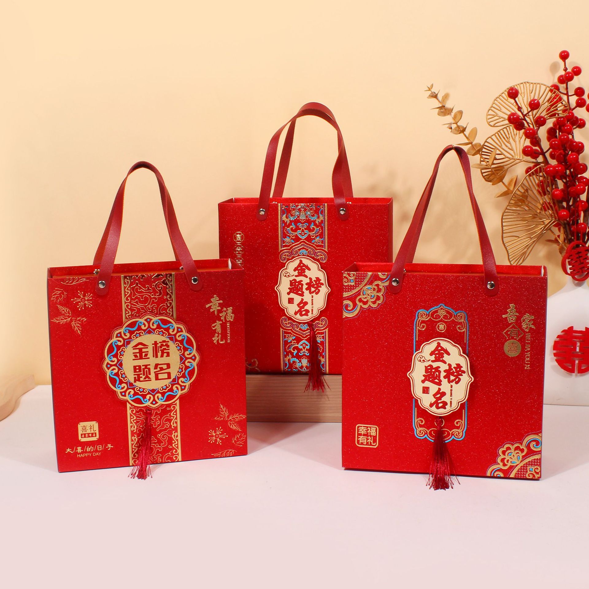 高考金榜题名礼盒中考加油励志礼品成人礼物女生男生毕业礼盒现货