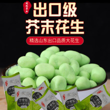 Ƥ500g/޶ζװ칫ִʳ̦/ĩ